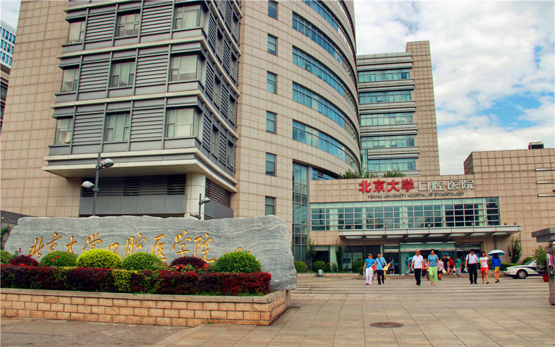 13-醫(yī)院西門大石頭3.jpg 13-醫(yī)院西門大石頭3.jpg