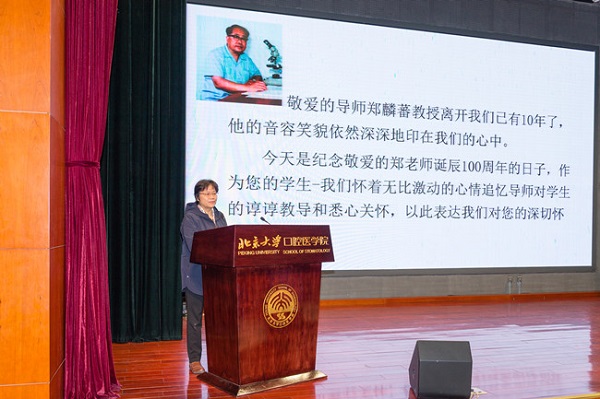 6C-孟煥新教授_副本.jpg 6C-孟煥新教授_副本.jpg