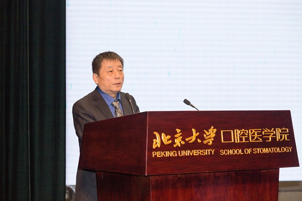 6D-鐘鳴教授_副本.jpg 6D-鐘鳴教授_副本.jpg