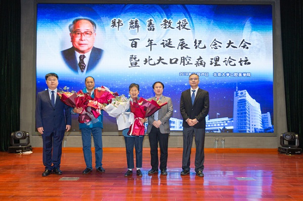 7-鄭教授子女_副本.jpg 7-鄭教授子女_副本.jpg