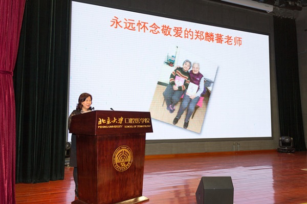 8-戴錫蘭老師_副本.jpg 8-戴錫蘭老師_副本.jpg