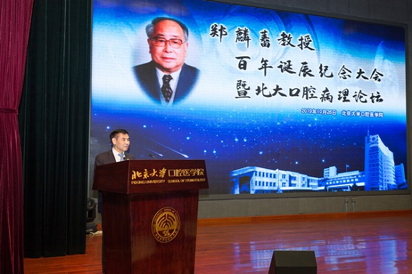 9-俞光巖會(huì)長(zhǎng)_副本.jpg 9-俞光巖會(huì)長(zhǎng)_副本.jpg