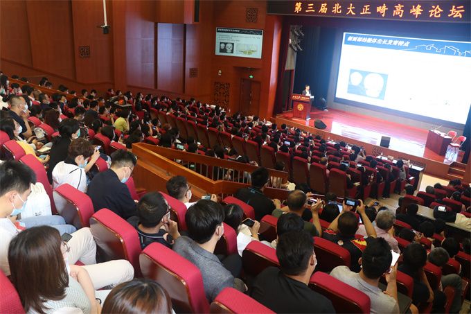 論壇現(xiàn)場1.jpg 論壇現(xiàn)場1.jpg