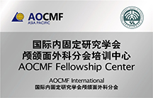 AOCMF培訓(xùn)中心