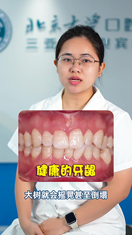 洗牙后牙齒松動(dòng)的原因